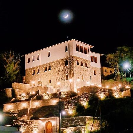The Stone Sky Hotel ジロカストラ エクステリア 写真